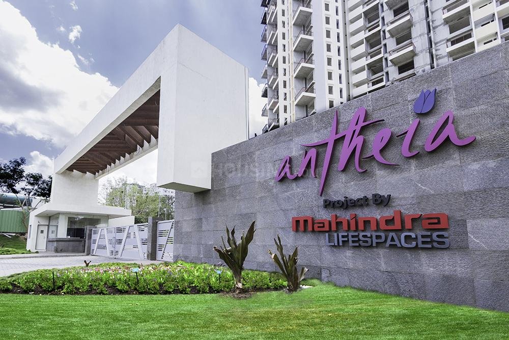 Mahindra Antheia B3