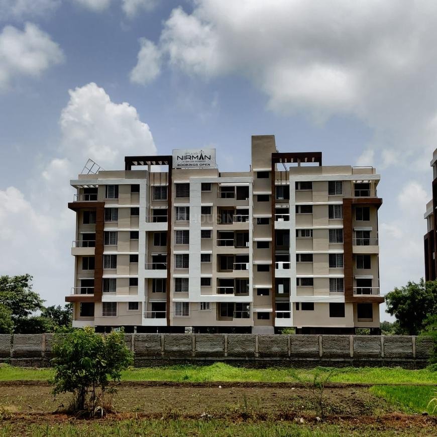 Atulya Nirman C D Wing